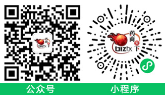 医药招商产品:氨酚曲马多片网络招商